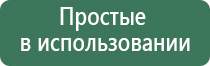 примета рассыпать пепельницу