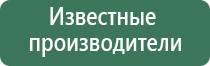 курительный бонг