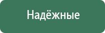 пепельница алюминиевая ссср