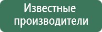 бонги маленькие