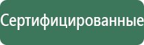 бонги маленькие