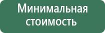интересные пепельницы