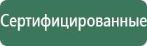 литье пепельницы