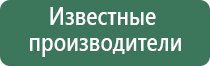 фаберже рыбка пепельница