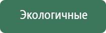 подарочные зажигалки usb
