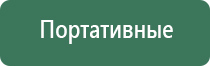 thug life бонги